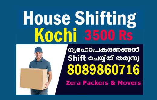 packers and movers kalamassery